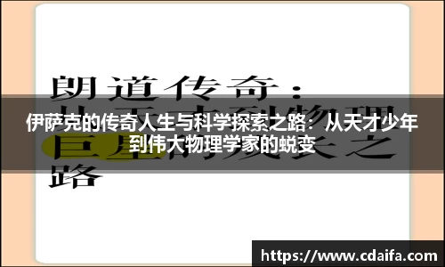 304am永利集团