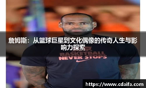 304am永利集团官方app