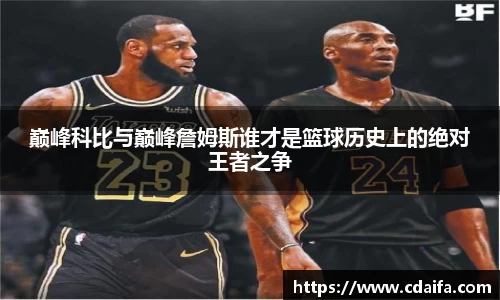 304am永利集团官方app