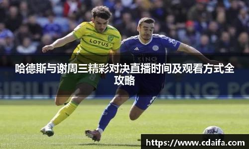 304am永利集团官方app