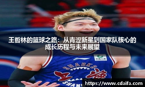 304am永利集团官方网站
