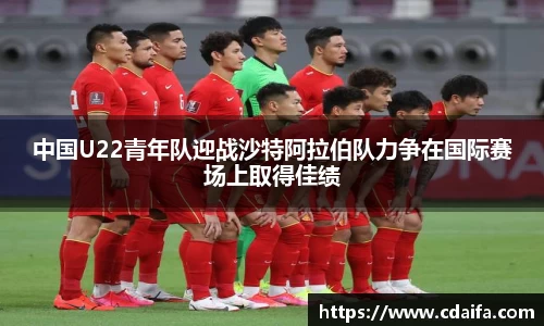 304am永利集团官方网站