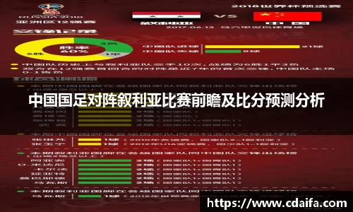 304am永利集团官方网站