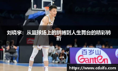 304am永利集团官方app