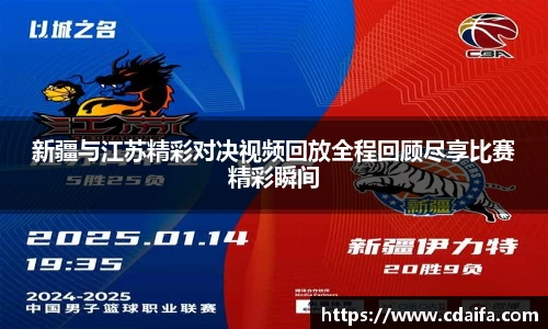304am永利集团官网
