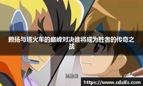 304am永利集团官方app