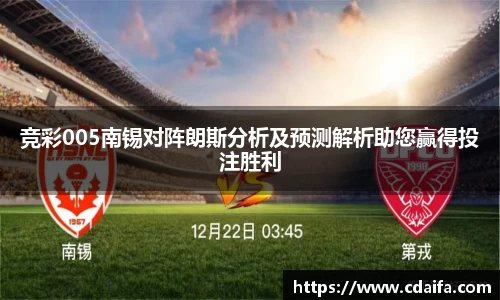 304am永利集团官网