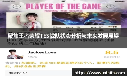 304am永利集团官方app