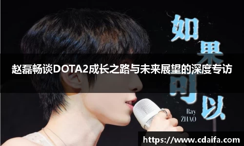 304am永利集团官方app
