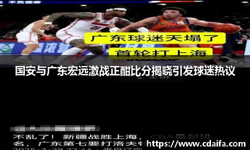304am永利集团官方app