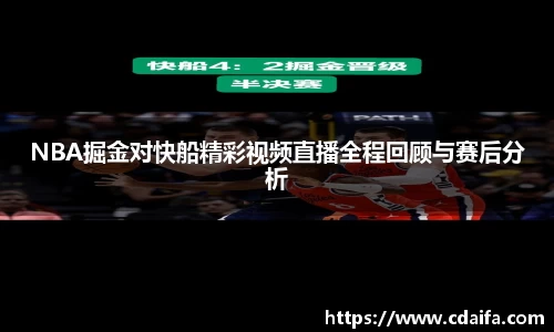 304am永利集团官方网站